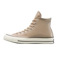 Converse Chuck 70 High Vintage Cargo Unisex Sneakers Green Egret Black A14650C 36