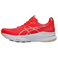 Asics Gel Kayano 32 Flash Red Beet Juice - 1011C052-600 EU 43.5