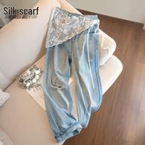 Sibaisha Women's Retro Ripped Wide-Leg Jeans L