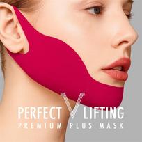 Veido V formos stangrinanti liftingo kaukė su peptidais ir kolagenu Drėkinantis gelinis paakių ir smakro srities priežiūros maskas 5Pcs(1 box)