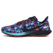Nike Air Zoom Pegasus 36 As Gėlėtas CU2090-800 36