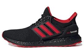 Adidas Ultraboost 1.0 Dna 'Juoda Geresnė Skarlatinė' ID2388 44