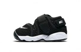 Nike Aqua Rift TD Juoda Balta 317415-014 27