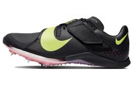 Nike Zoom Long Jump 'Anthracite Pink Volt' CT0079-001 47.5