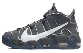 Nike Air More Uptempo '96 'Copy Paste   Iron Grey' DQ5014-068 44.5