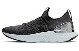 Nike React Phantom Run Flyknit 2 Geležies pilka Sidabrinė CJ0277-006 43