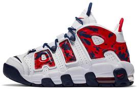 Nike Air More Uptempo Baltas Mėlynas Raudonas Kamufliažas GS CZ7885-100 37.5