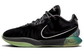 Nike LeBron 21  Tahitian  FB2238-001 41