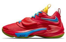 Nike UNO X Zoom Freak 3 NRG EP '50th Anniversary - Red' DC9363-600 40