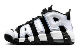 Nike Vaikams Air More Uptempo  Cobalt Bliss  Kedai DQ6200-001 35.5