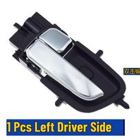 1/2/4 Pcs Chrome ide Car Door Handle Front / Rear Left or Right For Hyundai i20 2008 2009 2010 2011 2012 2013 2014 2015 1 Pcs Left Side