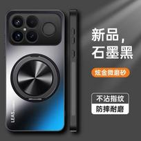 AG Frosted Stand Case for POCO F8 Ultra Magnetic Ring Holder Matte Bumper Camera Protective Cover Shell for POCO F8 Pro For POCO F8 PRO