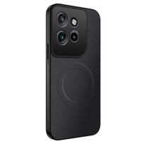 Anglies pluošto tekstūros magnetinio įkrovimo telefono dėklas Atsparus smūgiams dangtelis Motorola Edge 70 60 S 50 40 Pro Ultra Neo Fusion serijai Motorola Edge 40 Neo