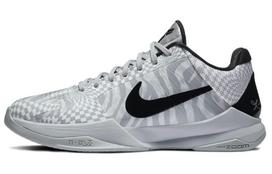 Nike Zoom Kobe 5 Protro 'DeMar DeRozan' Pe CD4991-003 35.5