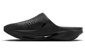 Nike Mmw 005 Slide Black DH1258-002 40