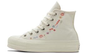 Chuck Taylor All Star Wmns Converse Lift Platform 'Embroidered Floral - Egret' Women's A01586C 35
