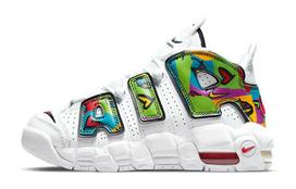 Nike Air More Uptempo Taika, Meilė, Swoosh GS DM8155-100 35.5