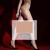 Plus Size Sexy Women Aurora Ultra-Thin Transparent Waist Pantyhose Seamless Crotch Party Dance Tights Maid Fashion Legging Close Crotch
