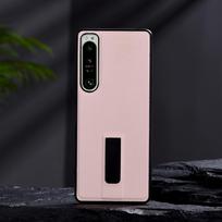 Metalinis stovas dėklas Sony Xperia 1 5 10 III 5 II 10 IV 5 II 10 IV Paprastas PU odos smūgiams atsparus dėklas dangtelis Xperia 1 IV 5 IV XQ-CT54 For Xperia 1