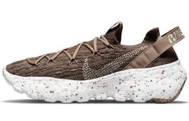 Nike Space Hippie 04 Smėlio spalvos Moteriški CD3476-200 35.5
