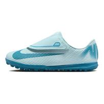 Nike Mercurial Vapor 16 Neslystantys Atsparūs trinčiai Neslystantys Atsparūs trinčiai Žemi Vaikų Futbolo Batai FQ8291-400 29.5