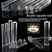 1-20 vnt. Akriliniai kvadratiniai strypai 3x3/4x4/5x5/6x6/8x8/10x10/15x15/20x20mm Ilgis 100mm-500mm Akriliniai kaiščiai Strypeliai 3x3x100mm 20pcs