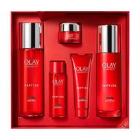 Olay Regenerist 5-Piece Moisturizing Skincare Set