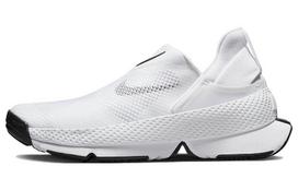 Nike Go FlyEase Balta Juoda Moteriški DR5540-102 36.5