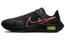 Nike Air Zoom Pegasus 38 Highsnobiety Berlyno maratonas DN9256-001 39