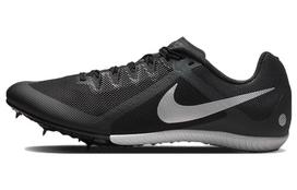 Nike Zoom Rival Multi Juoda Šviesiai Dūminė Pilka DC8749-001 41