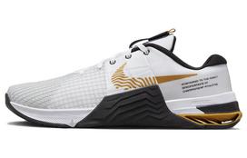 Nike Metcon 8 Baltas Auksas Suede DO9328-100 44