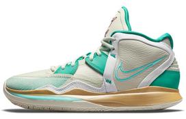 Nike Sue Bird X Kyrie Infinity Ep 'Golden Tribute' DC9134-002 45