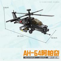 Sraigtasparnių rinkiniai AH-64 koviniai sraigtasparniai Mi-28 Havoc Eurocopter Tiger statybiniai blokeliai Karas Armija Naikintuvas Hind Transportas Miestas Karinis