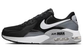 Nike Air Max Excee Juoda Balta Vėsiai Pilka FN7304-001 40.5