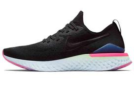 Nike Epic React Flyknit 2 Black Sapphire Hyper Pink BQ8928-003 43