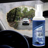 Automobilinis stiklų valiklis purškiklis Automobilinis 100 ml Purškiklis nuo rasojimo Automobilinis Vandeniui atsparus purškiklis nuo rasojimo CHINA