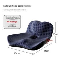 Coccyx Memory Foam Chair Orthopedic Pillow Office Seat Pad Hemorrhoid Treat Car Seat Big Cushion Relief Pain Tailbone Pillow 44x43x20CM