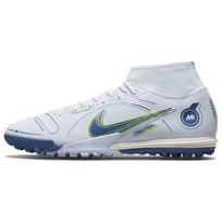 Nike Mercurial Superfly 8 Academy TF Pilki Šviesiai Jūriniai Unisex Sportbačiai Futbolui-Pilki Volt Tamsiai-Mėlyni DJ2878-054 45