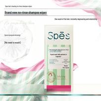 Spes sauso šampūno servetėlė