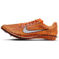 Nike Dragonfly 2 Elite Electric 'Safari' FZ9317-900 39