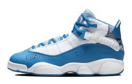 Jordan 6 Rings Išblukinto Džinsinio Audinio GS DM8956-100 36