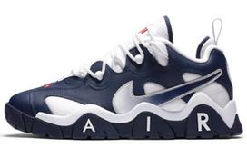 Nike Air Barrage Low JAV 2020 CN0060-400 40
