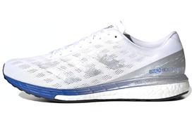 Adizero Boston Adidas 9 'Sidabrinis metalikas Karališkas mėlynas' EG4672 40