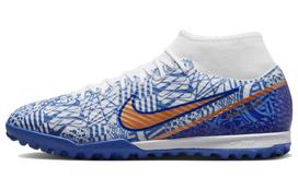 Nike Mercurial Superfly 9 Academy CR7 Tf 'Azulejo' DQ5320-182 40