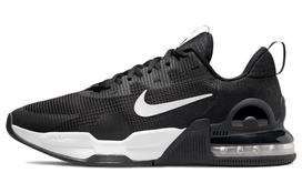 Nike Air Max Alpha Trainer 5 Juoda Balta DM0829-001 44.5