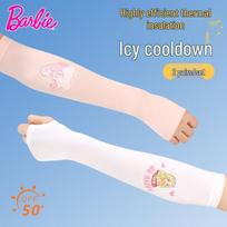 Barbie Kids Ice Silk Sun Protection Arm Sleeves One Size