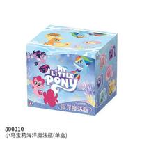 Genuine Hasbro Magic Bottle Blind Box Mini Bean Adorable Applejack Pinkie Pie Small Model Birth Date Present Office Desk Decor