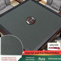 Qiuqiao Automatic Mahjong Machine Table Cover