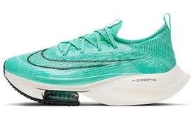 Nike Air Zoom Alphafly NEXT% 'Hyper Turquoise' Moteriški CZ1514-300 36