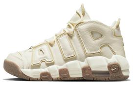 Nike Air More Uptempo Coconut Milk GS DX1939-100 36